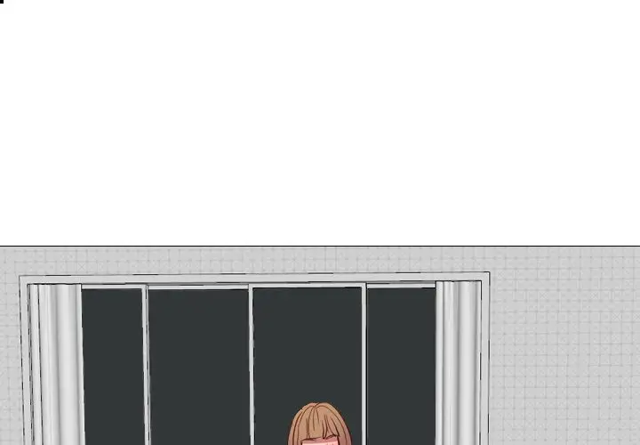 The Giving Girl Chapter 9 - page 1