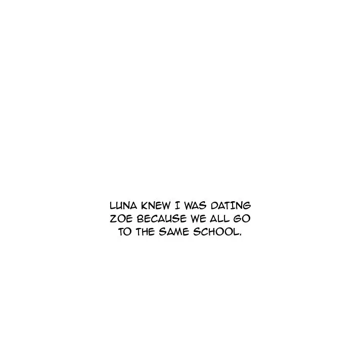 The Giving Girl Chapter 9 - page 25