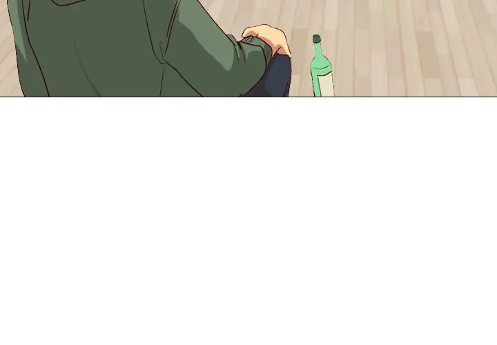 The Giving Girl Chapter 9 - page 3