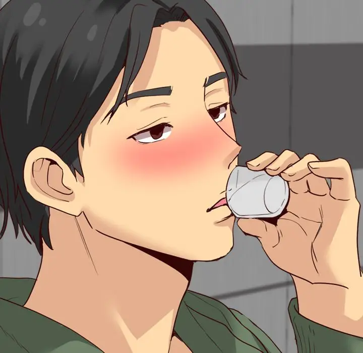 The Giving Girl Chapter 9 - page 5