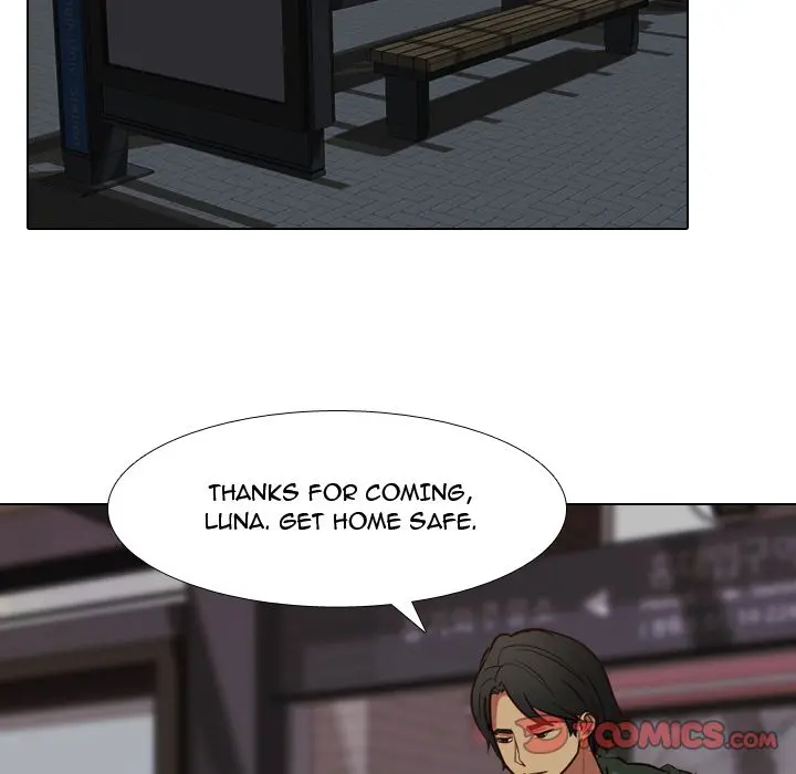 The Giving Girl Chapter 10 - page 15