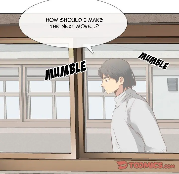 The Giving Girl Chapter 10 - page 33