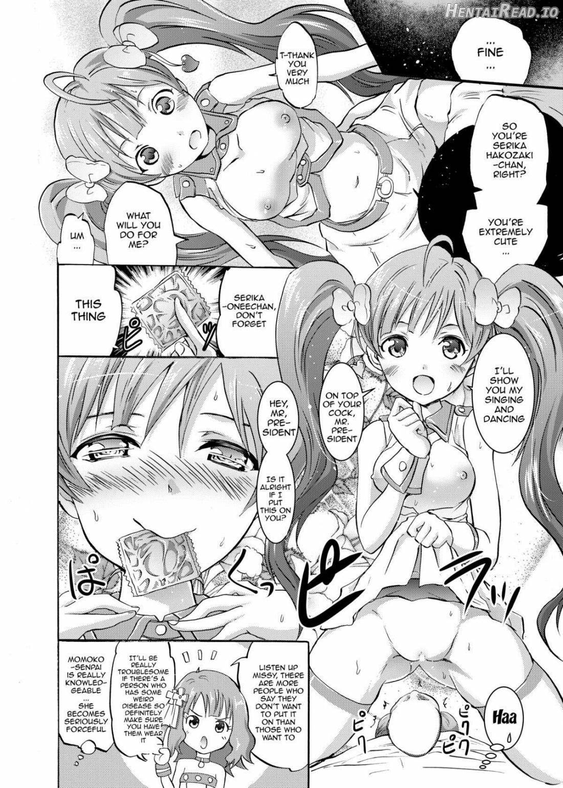 Serika to Iku to Momoko no Otona no "Settai" Gasshuku Chapter 1 - page 7
