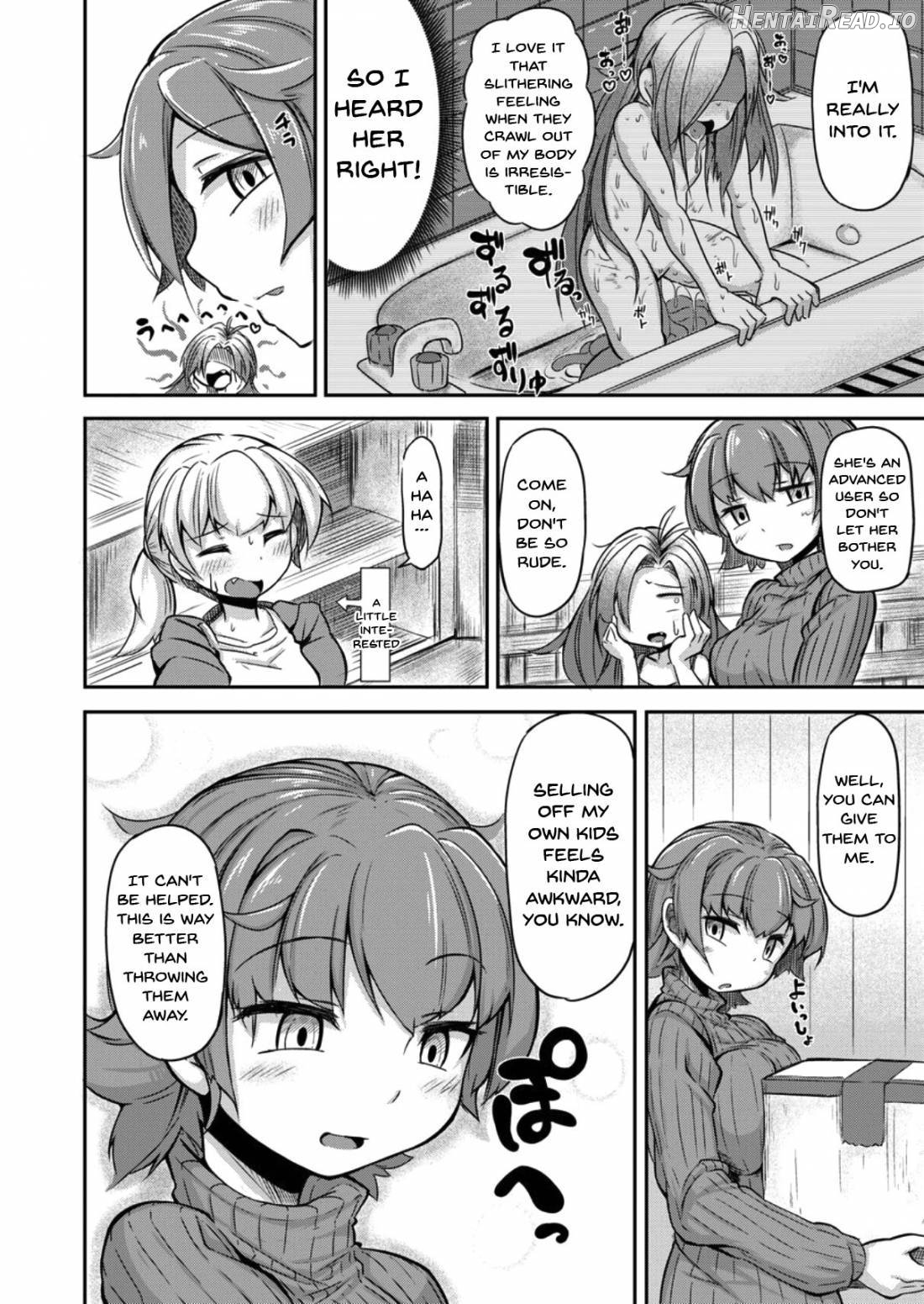 Anata no Machi no Shokushuyasan Chapter 1 - page 9
