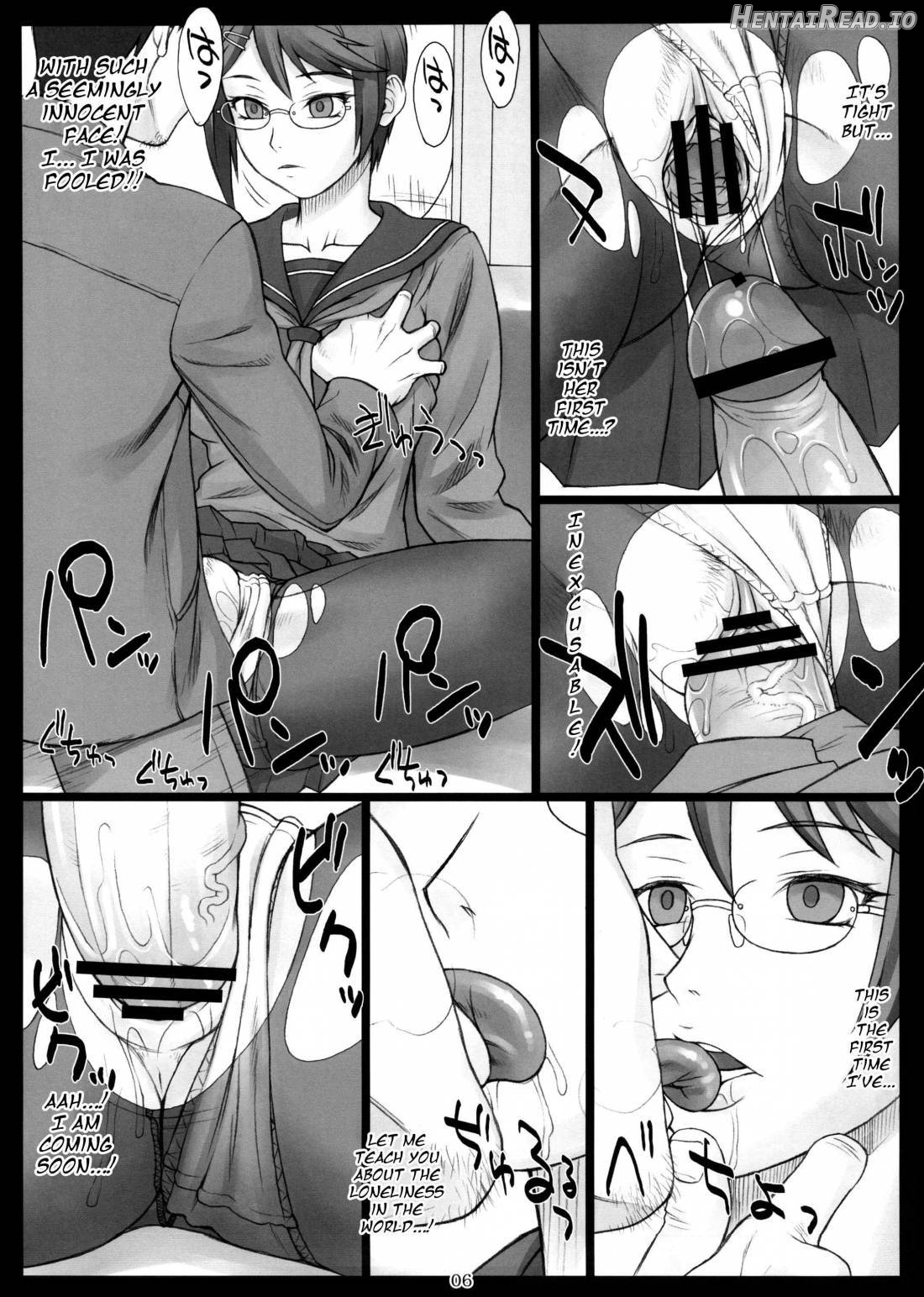 Stopwatcher Hentai Chapter 6 - page 5