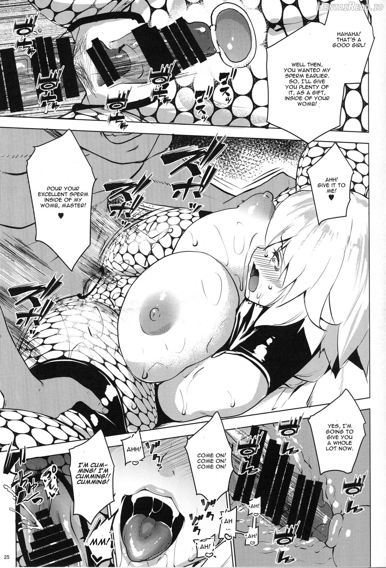 Sapohame Jeanne -Netori no Shou- Chapter 2 - page 23
