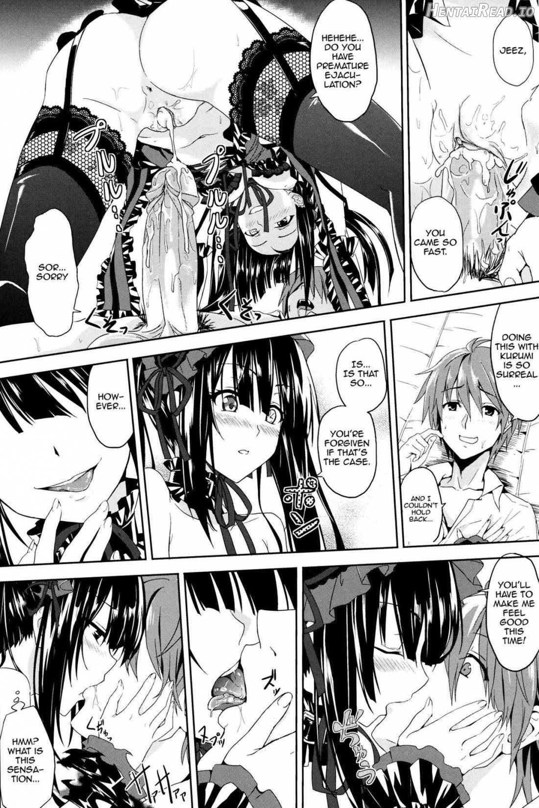 Sex A Love Chapter 1 - page 13
