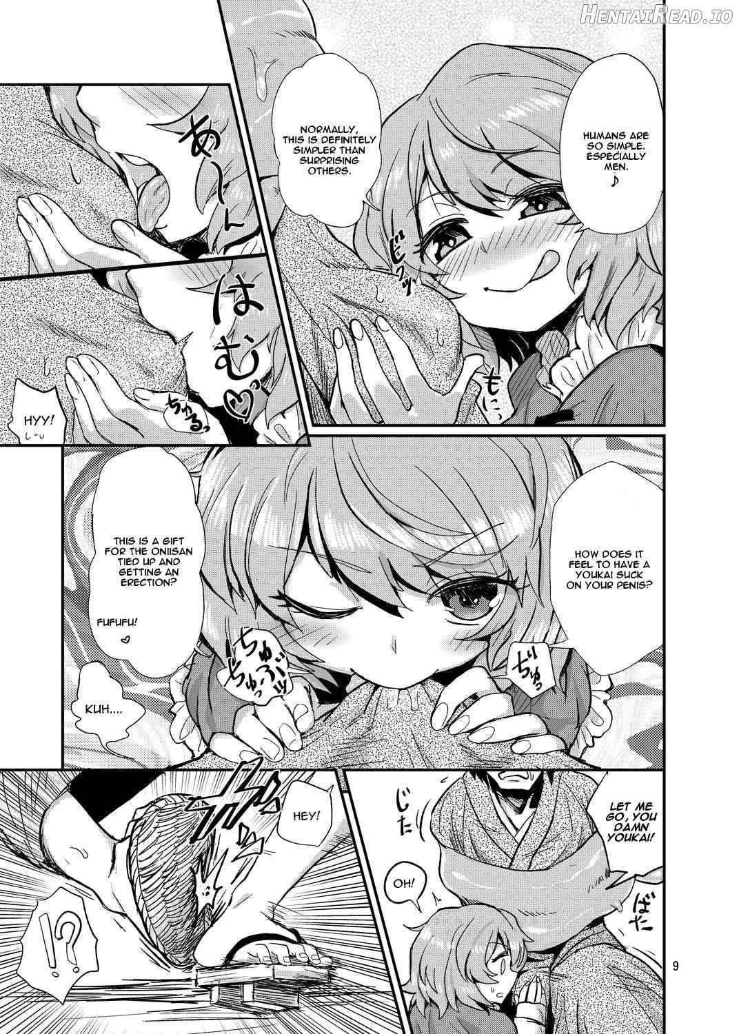 Odoroki no Kogasa dezumu Chapter 1 - page 6