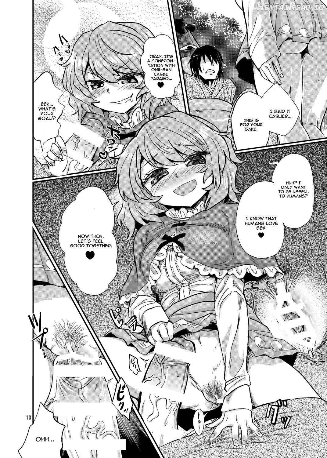 Odoroki no Kogasa dezumu Chapter 1 - page 7