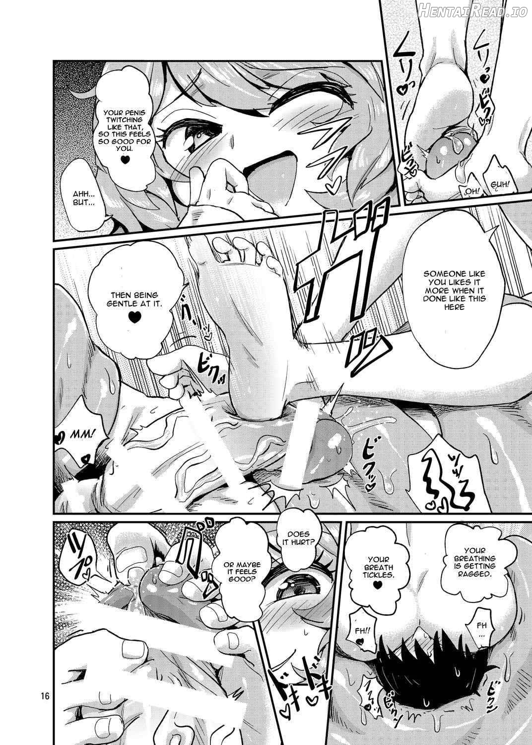 Odoroki no Kogasa dezumu Chapter 1 - page 13