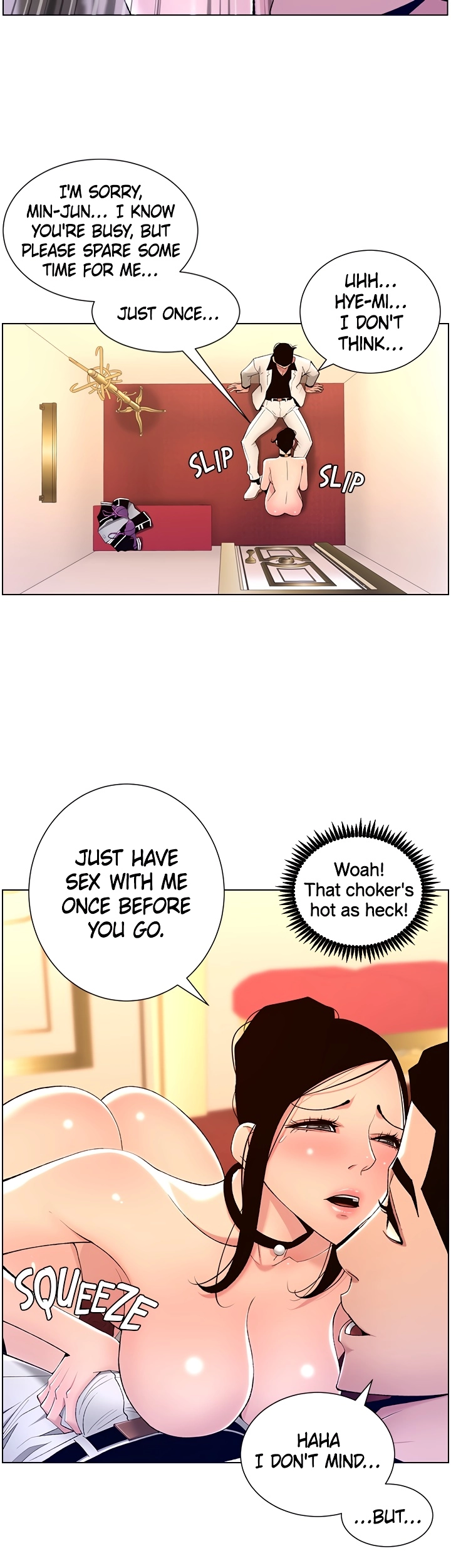 APP for the Emperor of the Night Chapter 26 - page 17