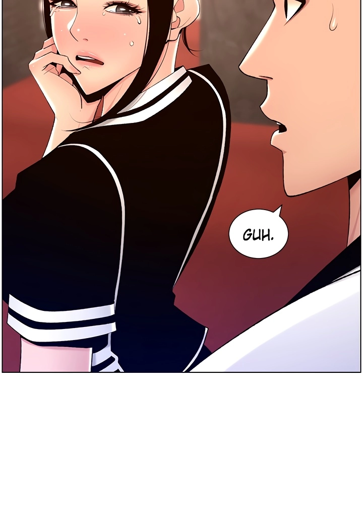 APP for the Emperor of the Night Chapter 26 - page 7