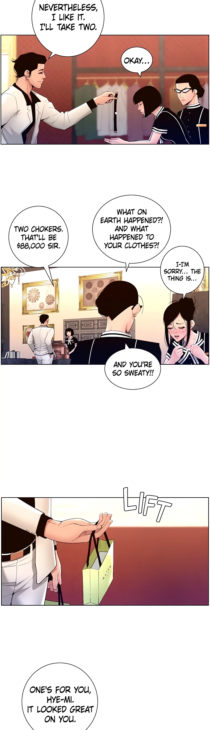 APP for the Emperor of the Night Chapter 27 - page 16