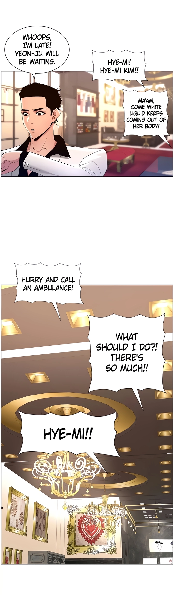 APP for the Emperor of the Night Chapter 27 - page 19