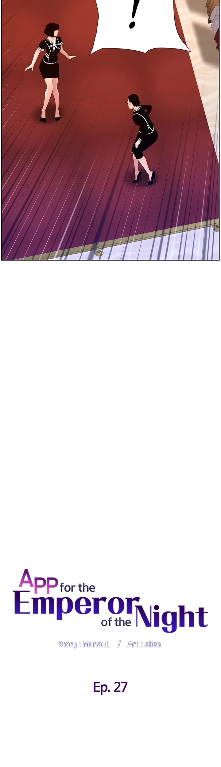 APP for the Emperor of the Night Chapter 27 - page 6