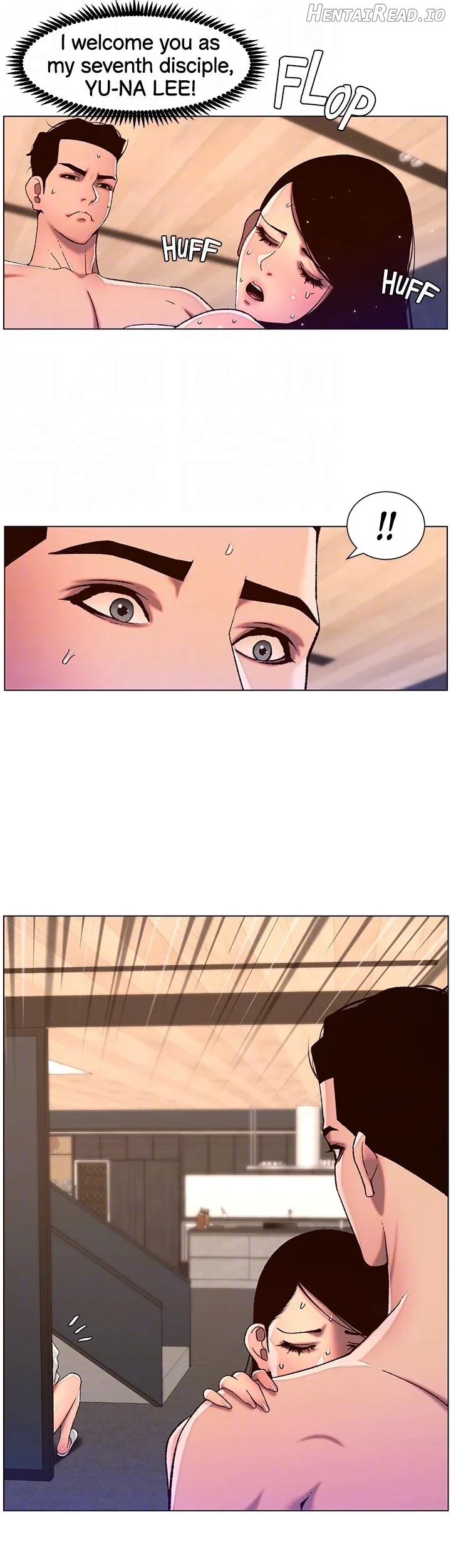 APP for the Emperor of the Night Chapter 51 - page 17