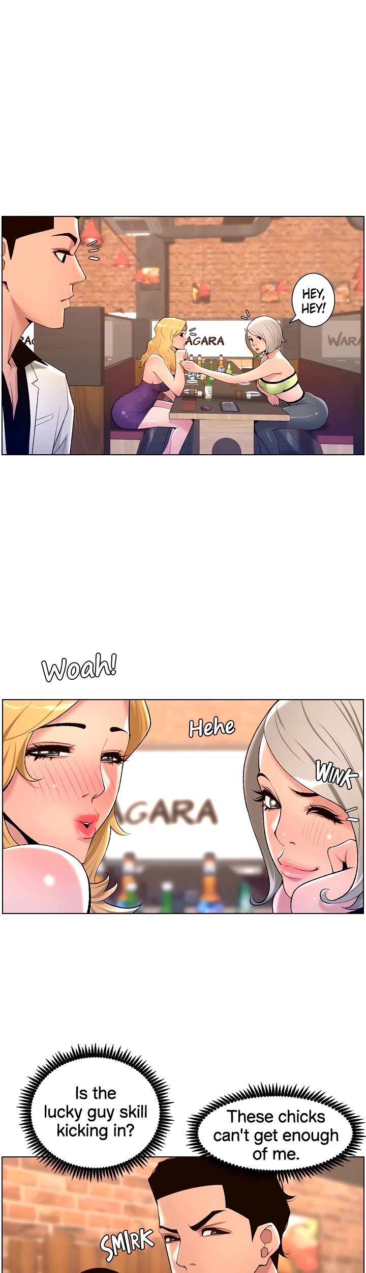 APP for the Emperor of the Night Chapter 28 - page 1