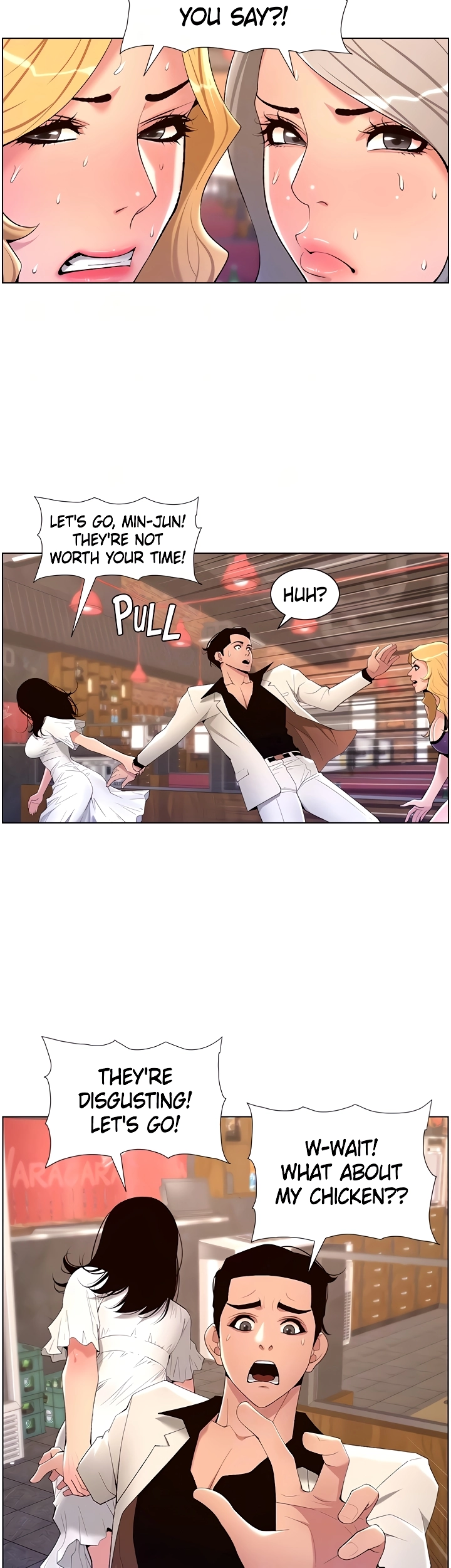 APP for the Emperor of the Night Chapter 28 - page 16