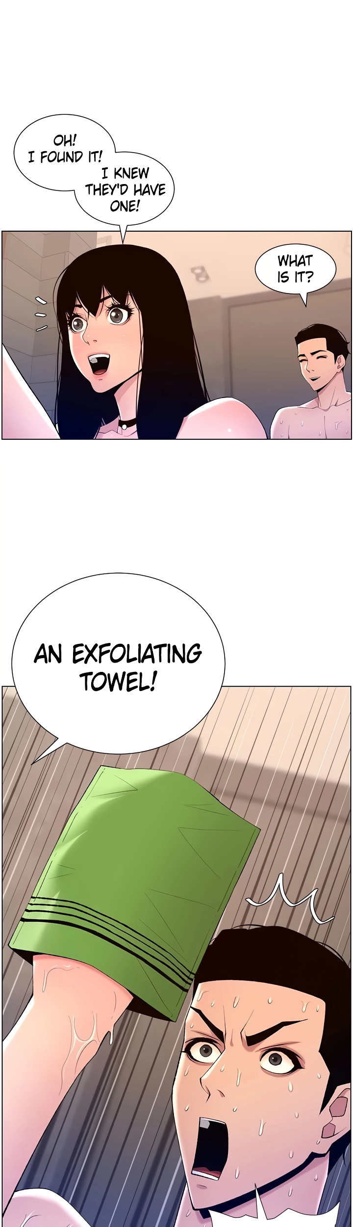 APP for the Emperor of the Night Chapter 29 - page 1