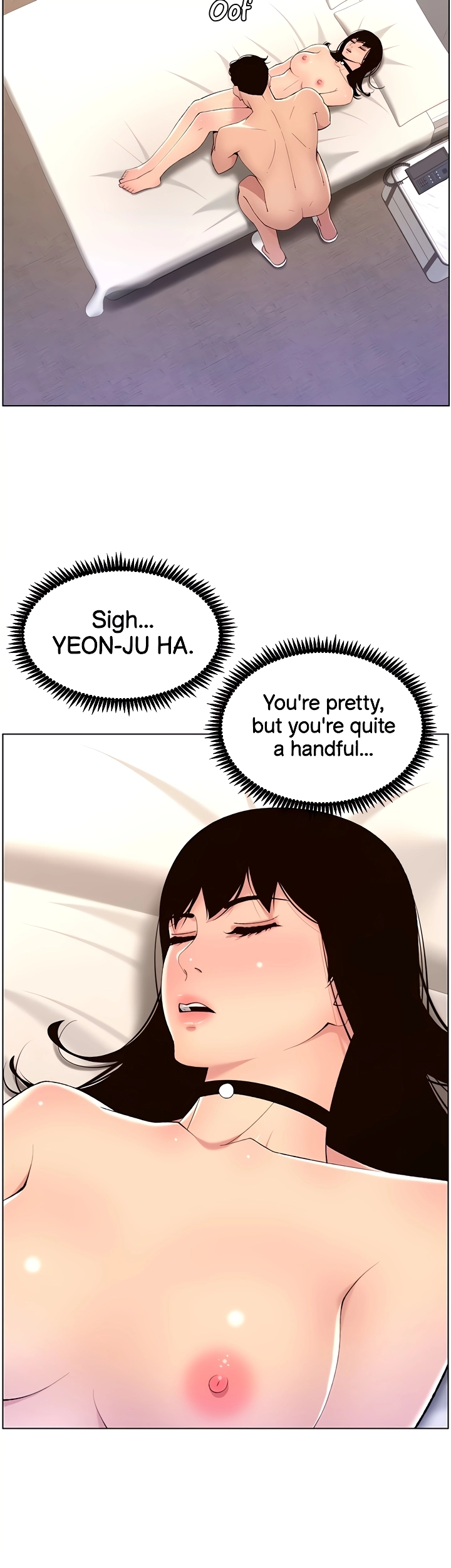 APP for the Emperor of the Night Chapter 29 - page 9