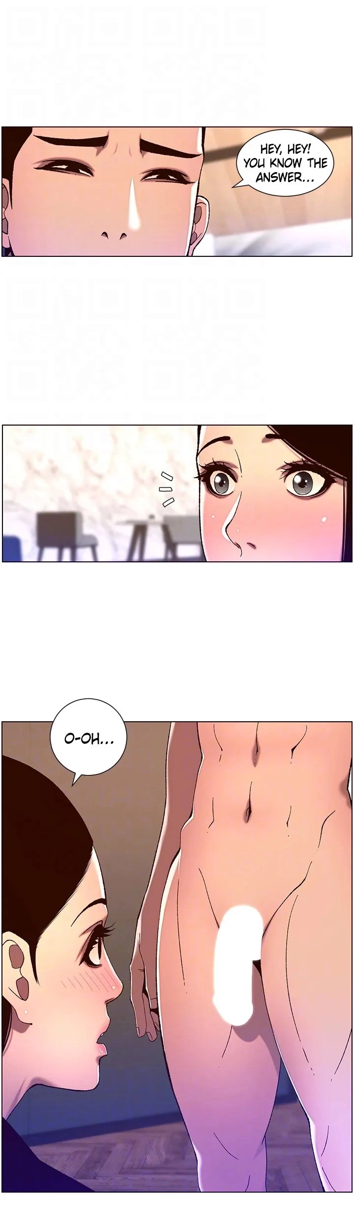 APP for the Emperor of the Night Chapter 52 - page 16