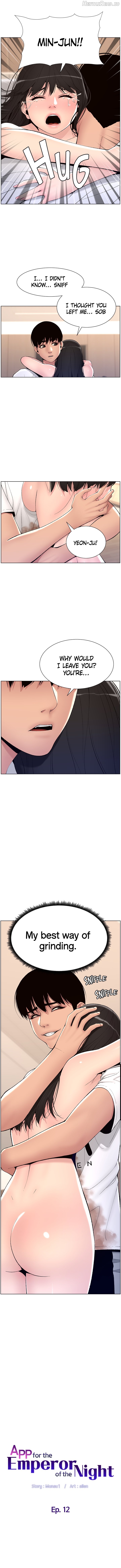 APP for the Emperor of the Night Chapter 12 - page 2
