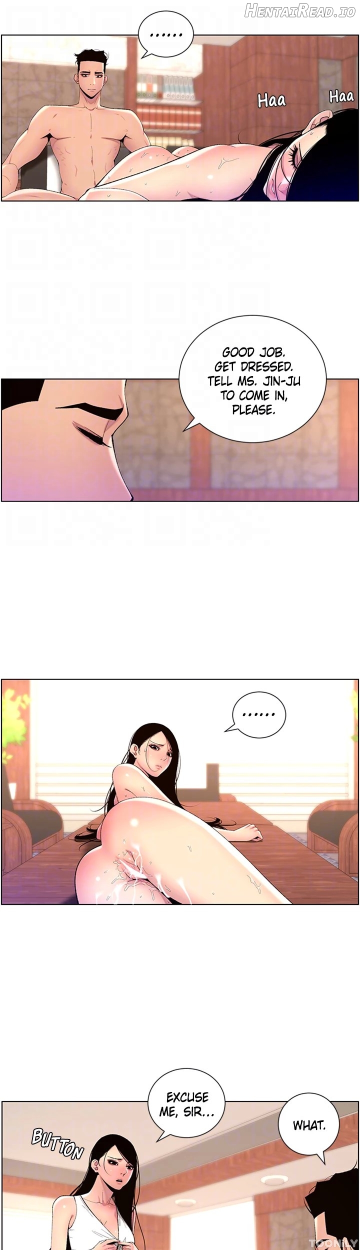 APP for the Emperor of the Night Chapter 79 - page 17