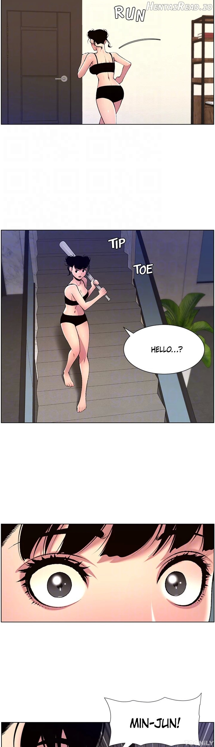 APP for the Emperor of the Night Chapter 80 - page 18