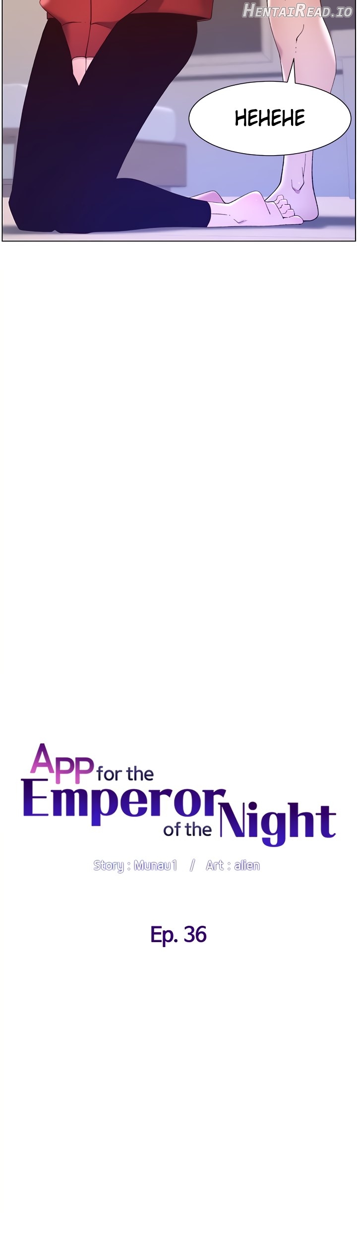 APP for the Emperor of the Night Chapter 36 - page 6