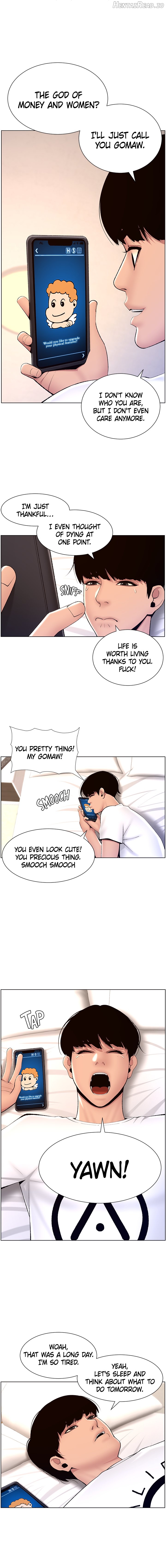 APP for the Emperor of the Night Chapter 19 - page 1