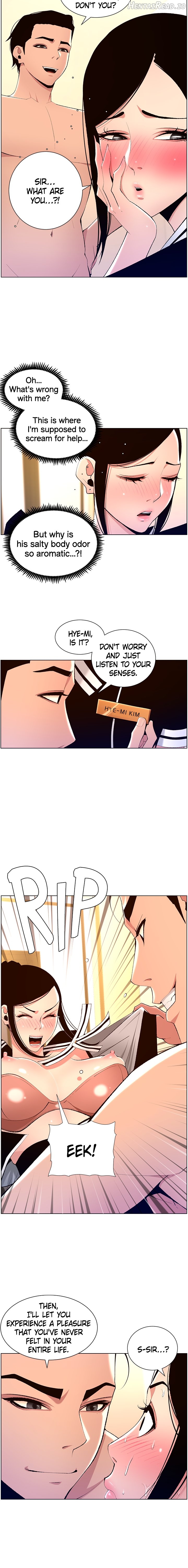 APP for the Emperor of the Night Chapter 19 - page 12