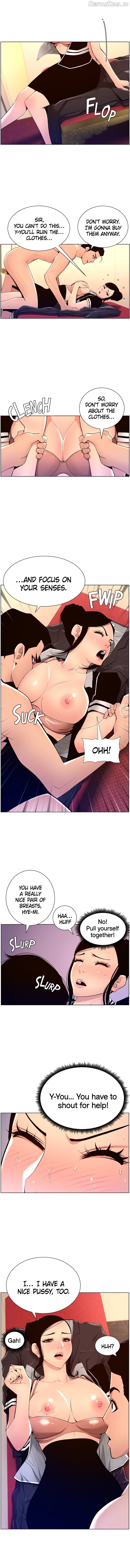 APP for the Emperor of the Night Chapter 19 - page 13