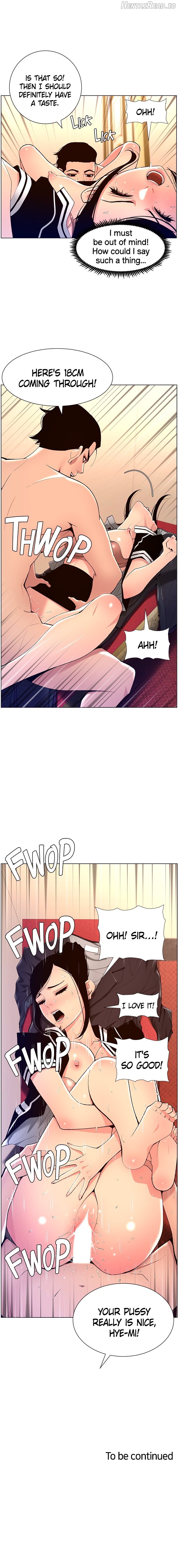 APP for the Emperor of the Night Chapter 19 - page 14