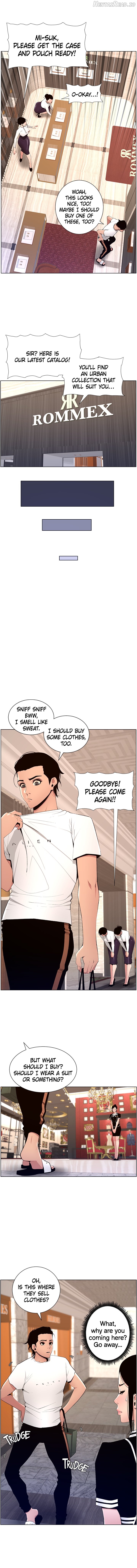 APP for the Emperor of the Night Chapter 19 - page 7