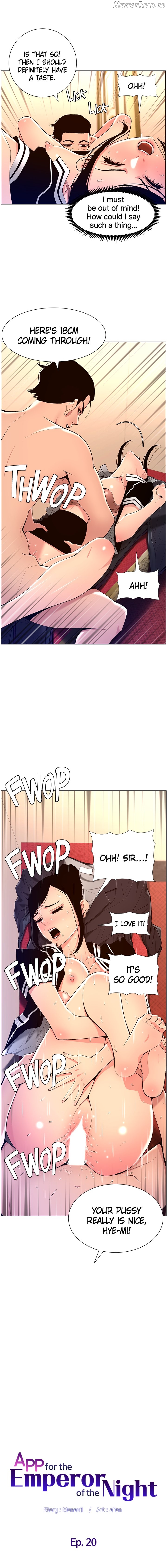 APP for the Emperor of the Night Chapter 20 - page 2