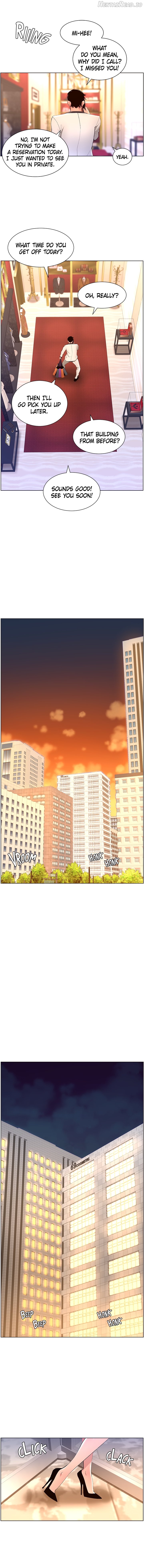 APP for the Emperor of the Night Chapter 20 - page 7