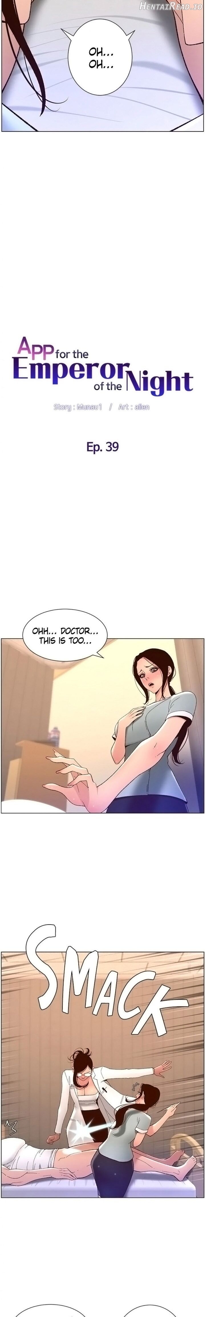 APP for the Emperor of the Night Chapter 39 - page 4