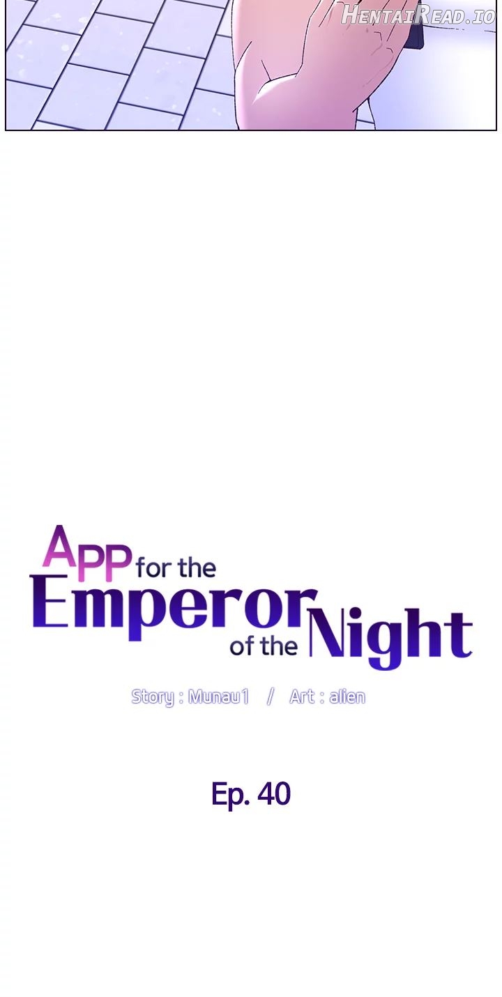 APP for the Emperor of the Night Chapter 40 - page 6