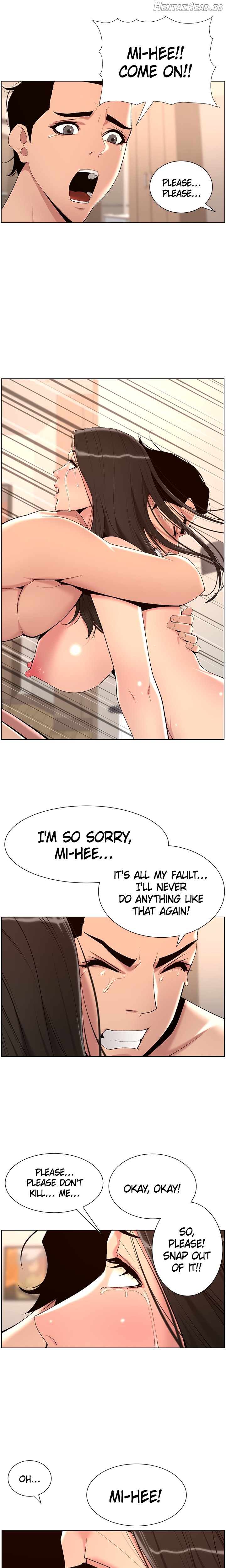 APP for the Emperor of the Night Chapter 22 - page 11