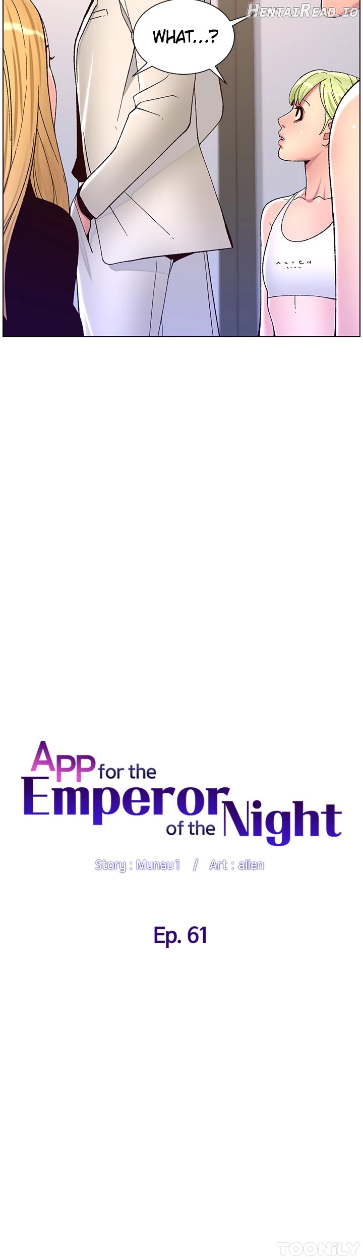 APP for the Emperor of the Night Chapter 61 - page 4