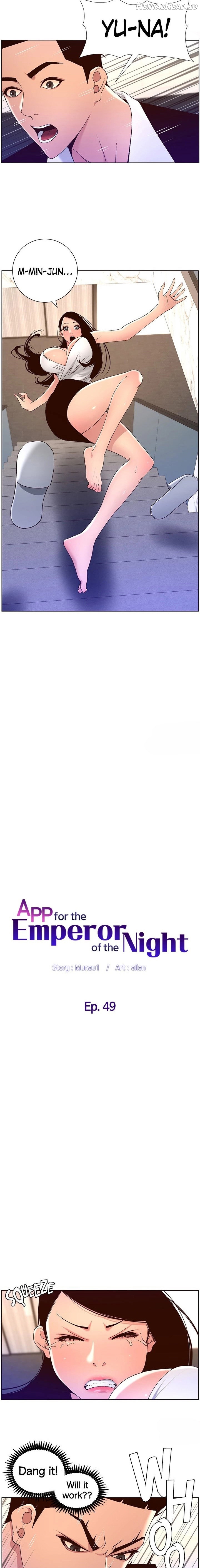 APP for the Emperor of the Night Chapter 49 - page 2