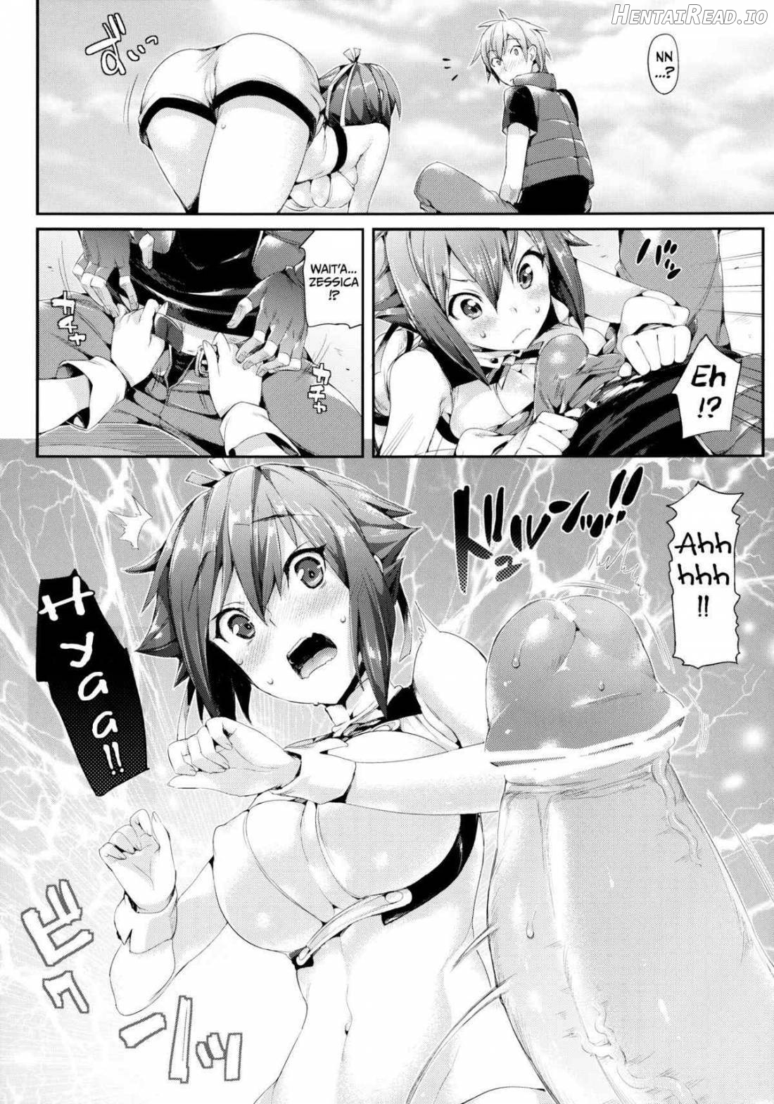 Aozora Gattai Chapter 1 - page 7