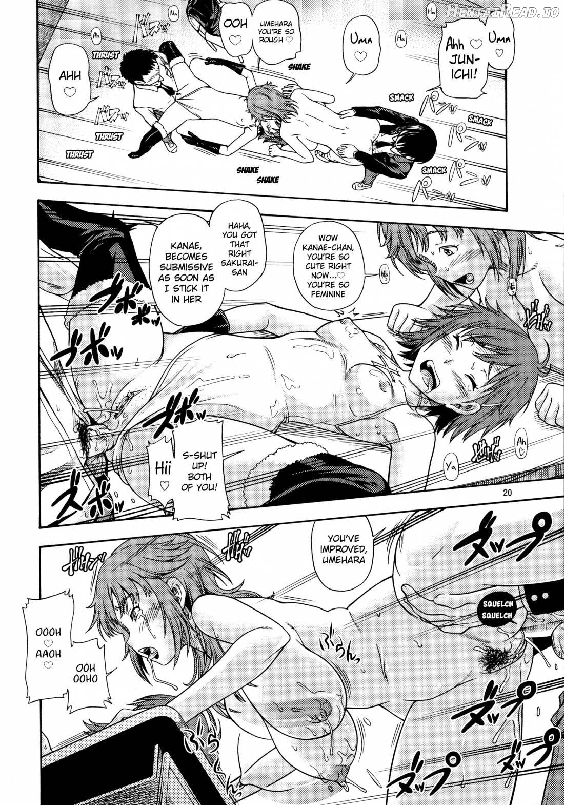 Fukafuka Kyousei Event Chapter 3 - page 18