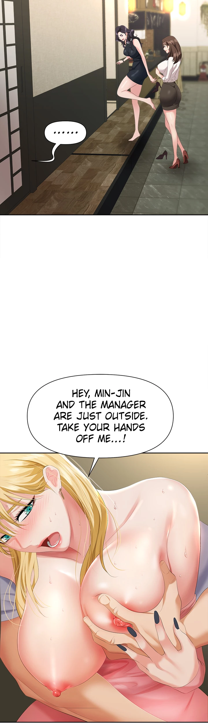 Boobie Trap Chapter 6 - page 2