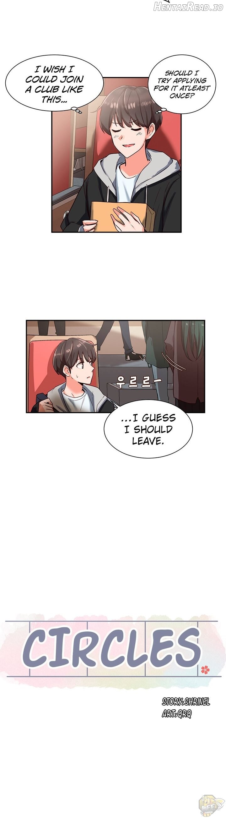 Circles - Manhwa Chapter 2 - page 11