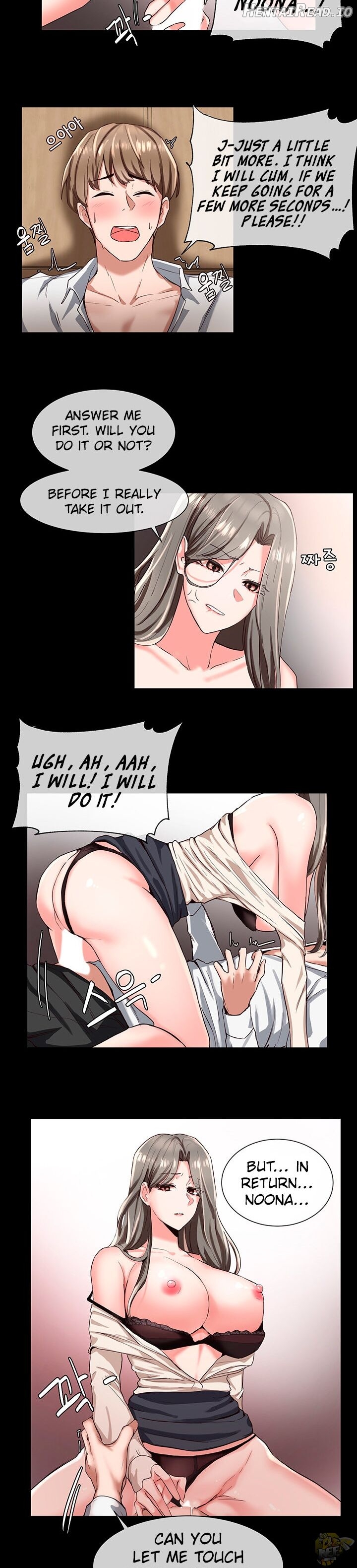 Circles - Manhwa Chapter 2 - page 26