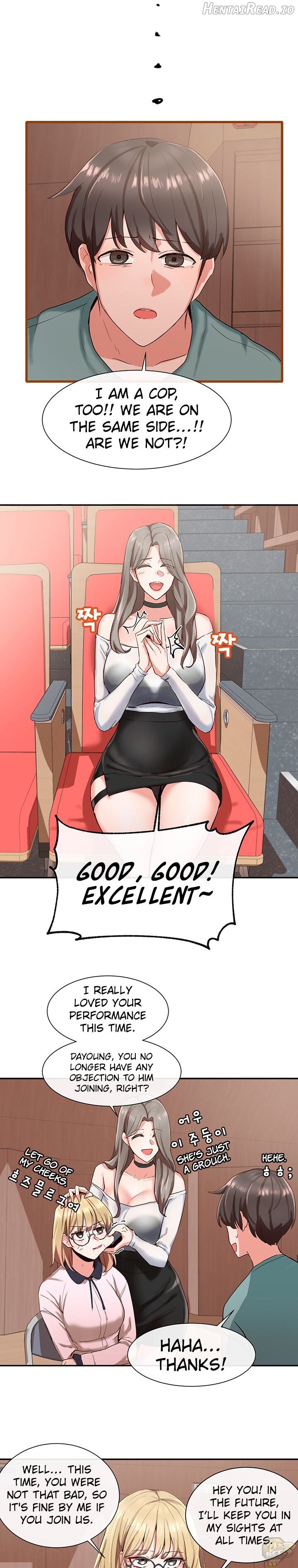 Circles - Manhwa Chapter 4 - page 12