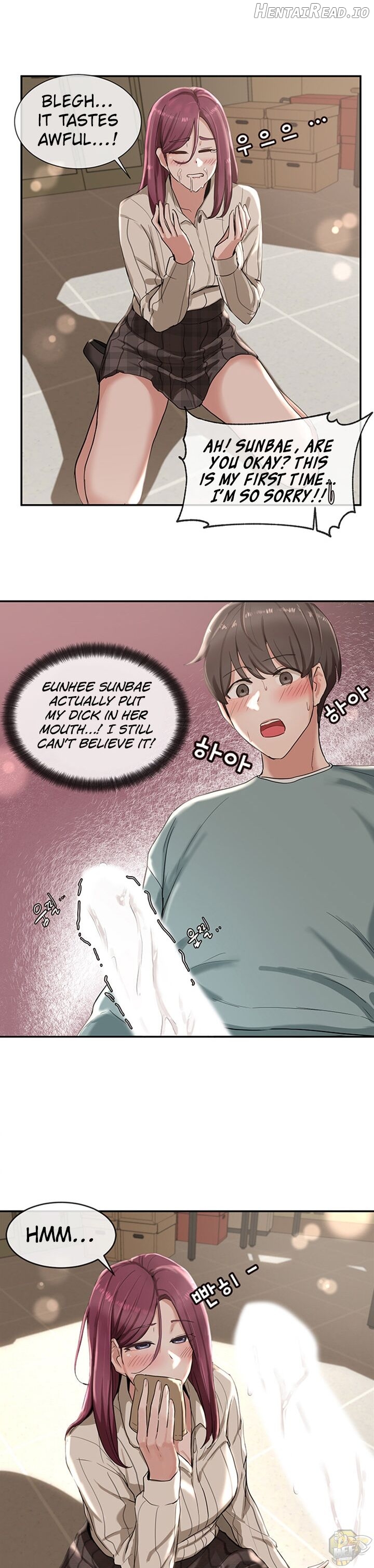 Circles - Manhwa Chapter 5 - page 14
