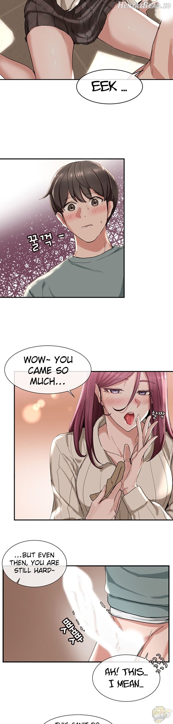 Circles - Manhwa Chapter 5 - page 15