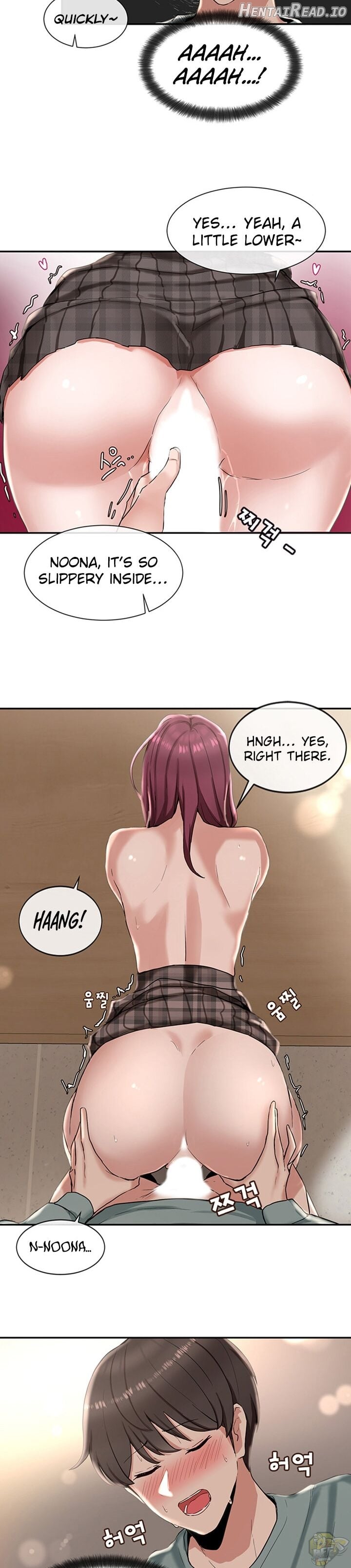 Circles - Manhwa Chapter 5 - page 21